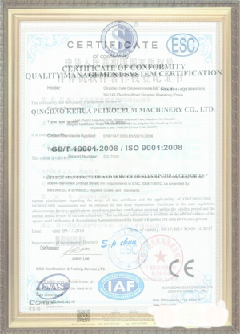 汾阳游览路线规划示例